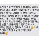 문법의신