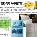 캐어백단어장 - 출국 전 완벽단어암기, 캐나다 필수단어 [50일 완성 2,500단어] 이미지