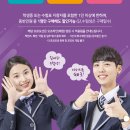 다비치안경 신제주 한라대점 이미지