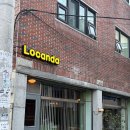 로칸다 | 대구 수성구 지산동 로칸다 솔직 후기 내돈내산 파스타는 대박이지만 스테이크와 서비스는 눈물나는 곳