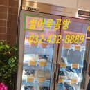 쌀어묵공방 - 송파구 송파대로38길 4 | 쌀어묵공방