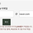 집반찬연구소