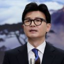 선동 모터스 이미지