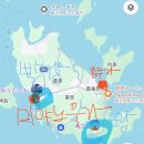 (주)러브토키닷컴 | [일본] 나오시마 아트투어 - 미술관, 숙박, 음식점 등