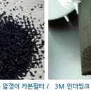 정수기나라 이미지