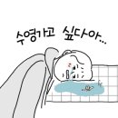 트윈스포츠센터 이미지