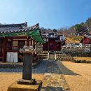 서천 청덕사 이미지