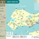 양갑리마을회관 이미지