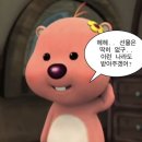 을지어린이집 | 26년도 을지대학교 방사선학과 편입생 i 수강신청 안내