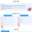 파고다주니어 역곡어학원 | 우리 아이 영어 공부, 1:1주니어 화상 영어로 제대로 시작하기👩🏻‍❤️‍💋‍🧑🏻