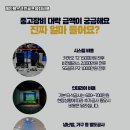 여주스크린골프 이미지