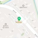 율하나라부동산중개사무소 이미지