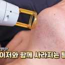 리마인드피부과의원 이미지