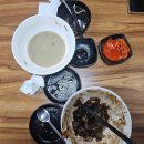 동광차이나타운 이미지