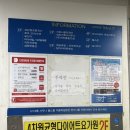 올오브뷰티