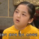 뽑기의 신 이미지