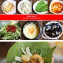 박가네막창 이미지