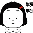 신사동연탄공장 이미지