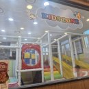 놀부보쌈부대찌개덕진점 이미지