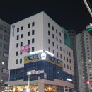 동진 당구장 이미지