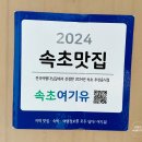 도리원가든 네이버블로그