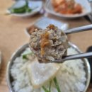 형제가마솥순대국 이미지