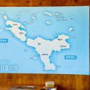 봉이네식당 이미지