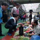 금호공설시장 이미지