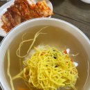 대한민국대표국수