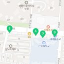 플랜에듀수학영어전문학원