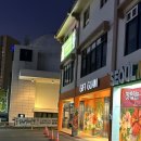 선물 쇼핑리스트 기념품샵 기프트괌 추천, 키티, 시간...칩, 초콜릿, 마카다미아 후기 &amp; 호놀룰루 쿠키