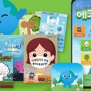 주식회사 플레이서 이미지