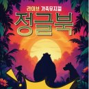 ABC행복학습센터 ABC홀 이미지