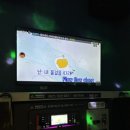 정문코인노래연습장 이미지