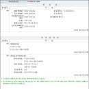 창전이앤시 이미지