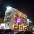 미즈컨테이너수성못점 이미지