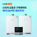 동양축산 이미지