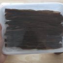 원우수산 이미지