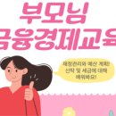 경기도 안성시장애인복지관 이미지