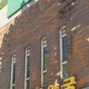 우리동네이화약국 이미지