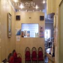 김종원치과의원 네이버블로그