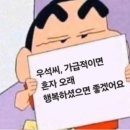 (주)평안에너지 | 241201 변우석 다슈 팬싸인회 당첨 후기 1탄 - (feat. 나의 덕후 히스토리)