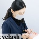 고고뷰티 왁싱피부 건대점