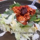 춘천호반닭갈비 이미지