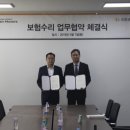 (주)태안모터스 이미지