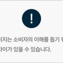 씨엘뷰공인중개사사무소 이미지