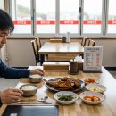 대중기사식당 | 놀면뭐하니 기사식당, 수유시장 맛집 어디? 솔직 후기