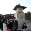 신궁교 네이버블로그