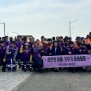 정왕종합사회복지관 이미지