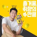 우리동네 커피한잔